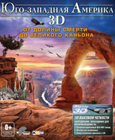 Смотреть Онлайн Юго-западная Америка 3D: От Долины смерти до Великого каньона / America's Southwest 3D: From Grand Canyon To Death Valley [2012]